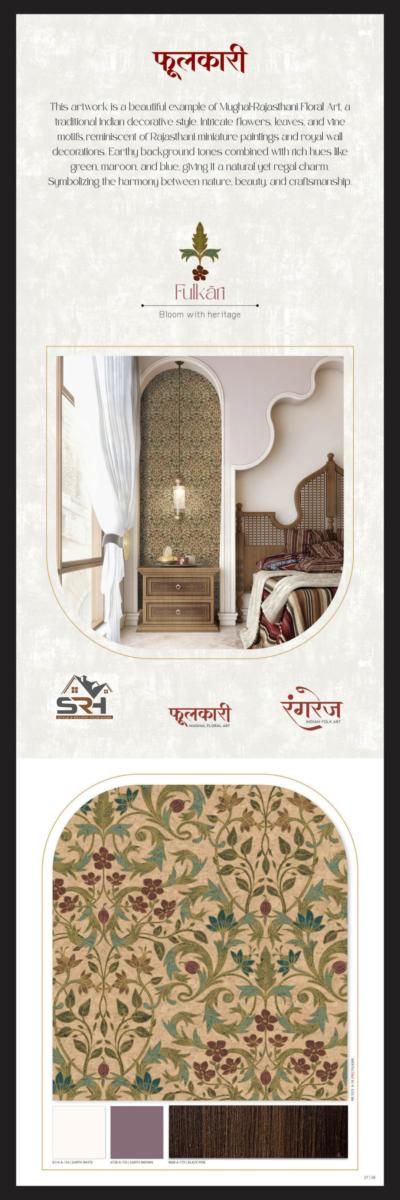 Catalog Page 4
