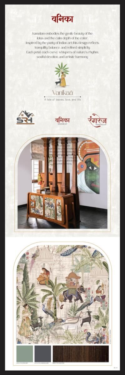 Catalog Page 5