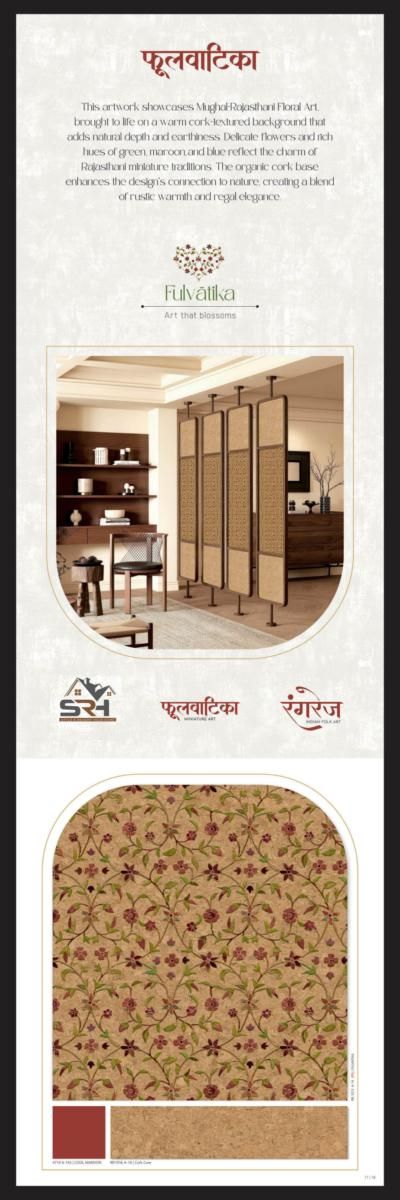 Catalog Page 9