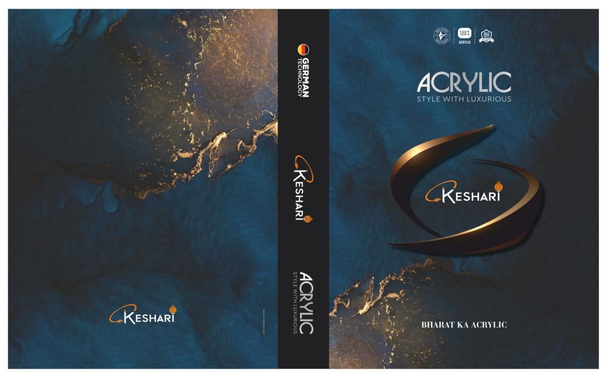 Keshari Acrylic Laminates