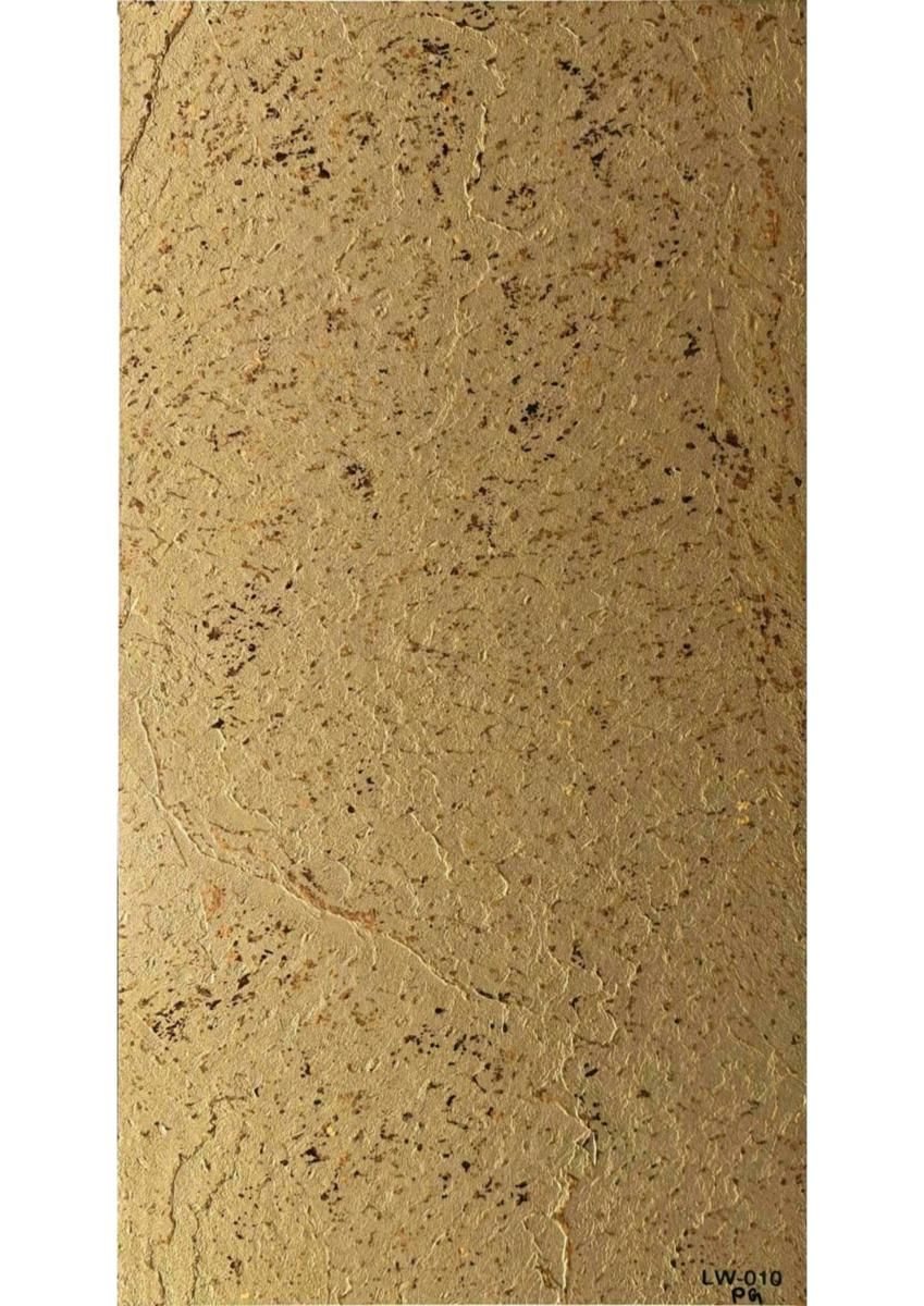 Catalog Page 11