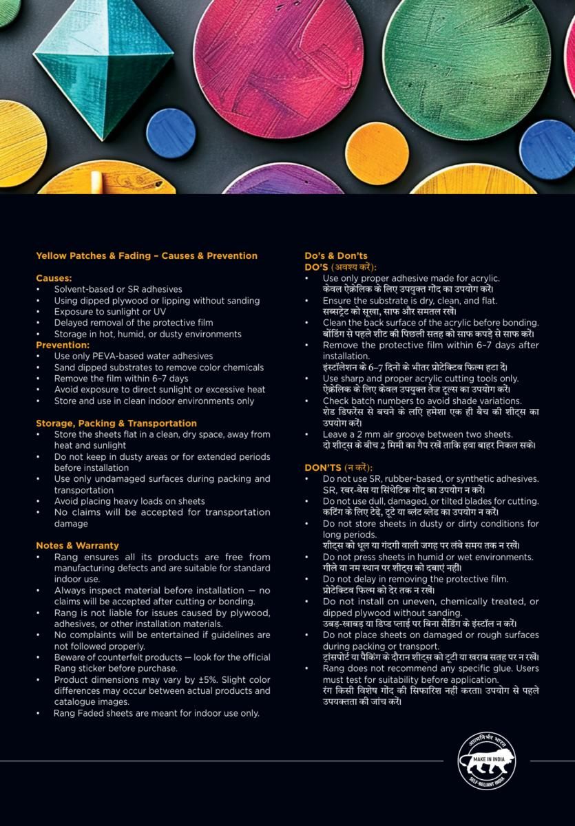 Catalog Page 7